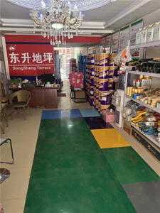 阿克苏做地坪漆